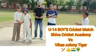 U-14 BOY'S Practice Cricket Match 🏏🌳🇮🇳 #cricket #viral #trending
