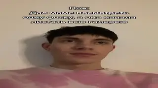 куда мы лезем..куда🤨(мем)
