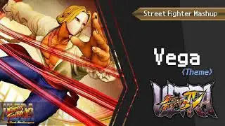 Theme of Vega - Street Fighter IV USFII (Mashup)