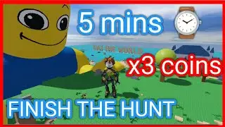 HOW TO GET EAT THE WORLD BADGE THE HUNT X3 COINS ROBLOX
