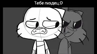 Starset - My demons Пародия на Второва (Nightmare-ball)