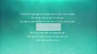 Big Bang - If You (easy lyrics)