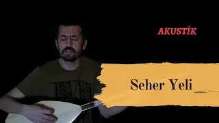 Seher Yeli - Bahadır ÇATALYÜREK - Her Sabah Dertli Esersin