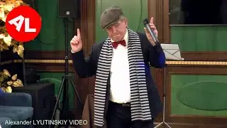 Евгений ЛЮБИМЦЕВ  - 