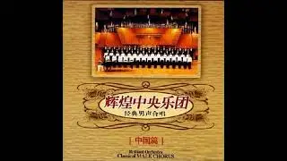 "На театър" ("小看戲")