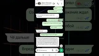 #undertale #song #рекомендации #russia