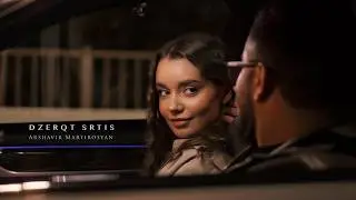 Arshavir Martirosyan - DZERQT SRTIS 2025