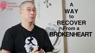 Sleep vs Death: a way to recover from heartbroken