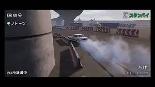 дрифт в karxs на Марк 2