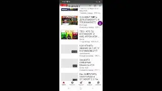 ИГРАЮ БЕСПЛАТНЫЕ ДУЭЛИ ЗА ЛАЙК И ПОДПИСКУ