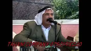 celo shingali