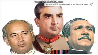 Class 9th pak study Separation of East Pakistan   Part 1
