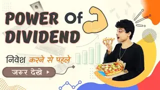 Why dividend is important | Dividend investing for beginners