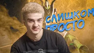 ВРЕМЯ ОЧИСТИТЬ КАРМУ , НУЖНО ЗАТАЩИТЬ 😎 ЦАРСКИЙ РУБИК В ДЕЛЕ / ALOHA