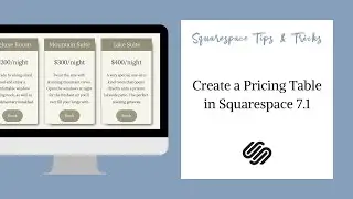 Create a Pricing Table in Squarespace 7.1