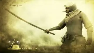 Demon's Souls. Первое прохождение. № 4.