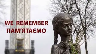 Тимчасовий повірений Тейлор з сумом згадує жертв Голодомору