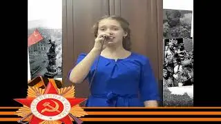 Посвящается 79-й годовщине освобождения города Сальск от немецко-фашистских захватчиков