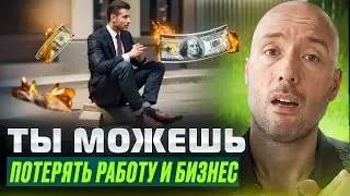 Как сохранить работу и бизнес в мире ИИ. Методика Super Jump