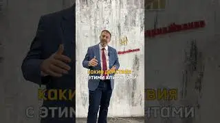 Реалистичный план продаж