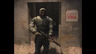 Сталкер Lost Alpha Enhanced Edition #2. Поход на свалку...