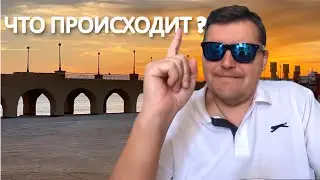 Что происходит в Хургаде? Гуляем по пляжам Сахл Хашиш. Влог из Египта. ЕГИПЕТ 🇪🇬.  Хургада.