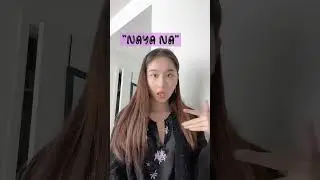 If kpop lyrics were taken LITERALLY 