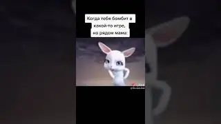 #лол#жиза