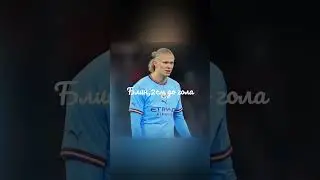 2см...😢😢😢