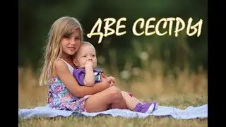 Трогательное видео до слёз
