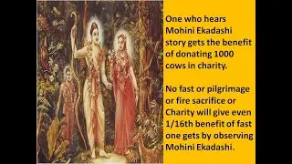 Mohini Ekadashi  in English