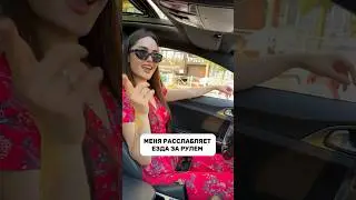 Пиши в коммы, если жиза😂