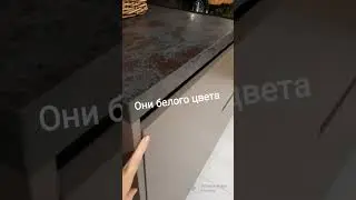 Сколы на крашеных фасадах кухни