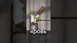 мем #рекомендации #мем #logic #meme #memes #шиза #надеюсьзалетит #мелон #мелонплейграунд