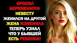 Уехал на Вахту, Чтобы Купить Маме Дорогие Лекарства