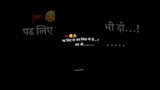 Ramnavmi special | coming soon 2023 #shorts  #ramnavami #jaishreeram