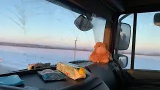 Курс на Челябинск, разлил кофе на панель