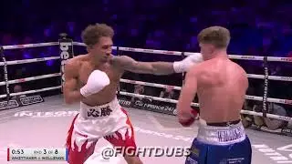 O NOVO CAMPEÃO MUNDIAL - BEN WHITAKKER x LEON WILLINGS - FIGHTDUBS