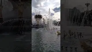 фонтан 