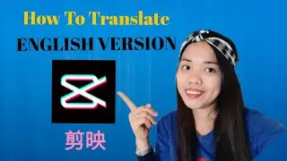 How to translate chinese apps 👉剪映 to english step by steps(tutorial/vlogz) 005