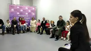 Открытый урок в актерской школе-студии 