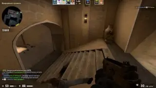 Counter-Strike: Global Offensive