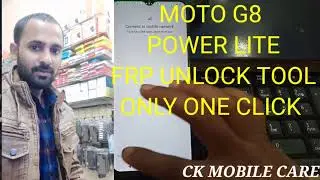 moto g8 power lite frp unlock tool | moto mtk CPU frp only one click unlock tool