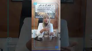 Kuwait Hospital launches an awareness campaign for early detection of skin cancer 