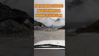 fakta jaman sekarang#viral #shortsvideo #trending #pekerjaan #buruhtani