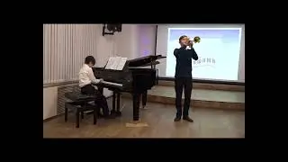 Косенко " Скерцино"