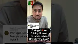 Portugal Driving License