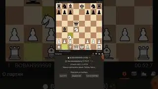 1+0 пуля 