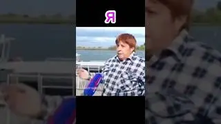 НЕ НУ А ЧТО НЕ ТАК?