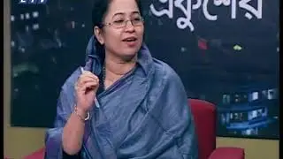ব্যারিস্টার মইনুলকে নিয়ে মুখ খুললেন নিলুফার চৌধুরী মনি